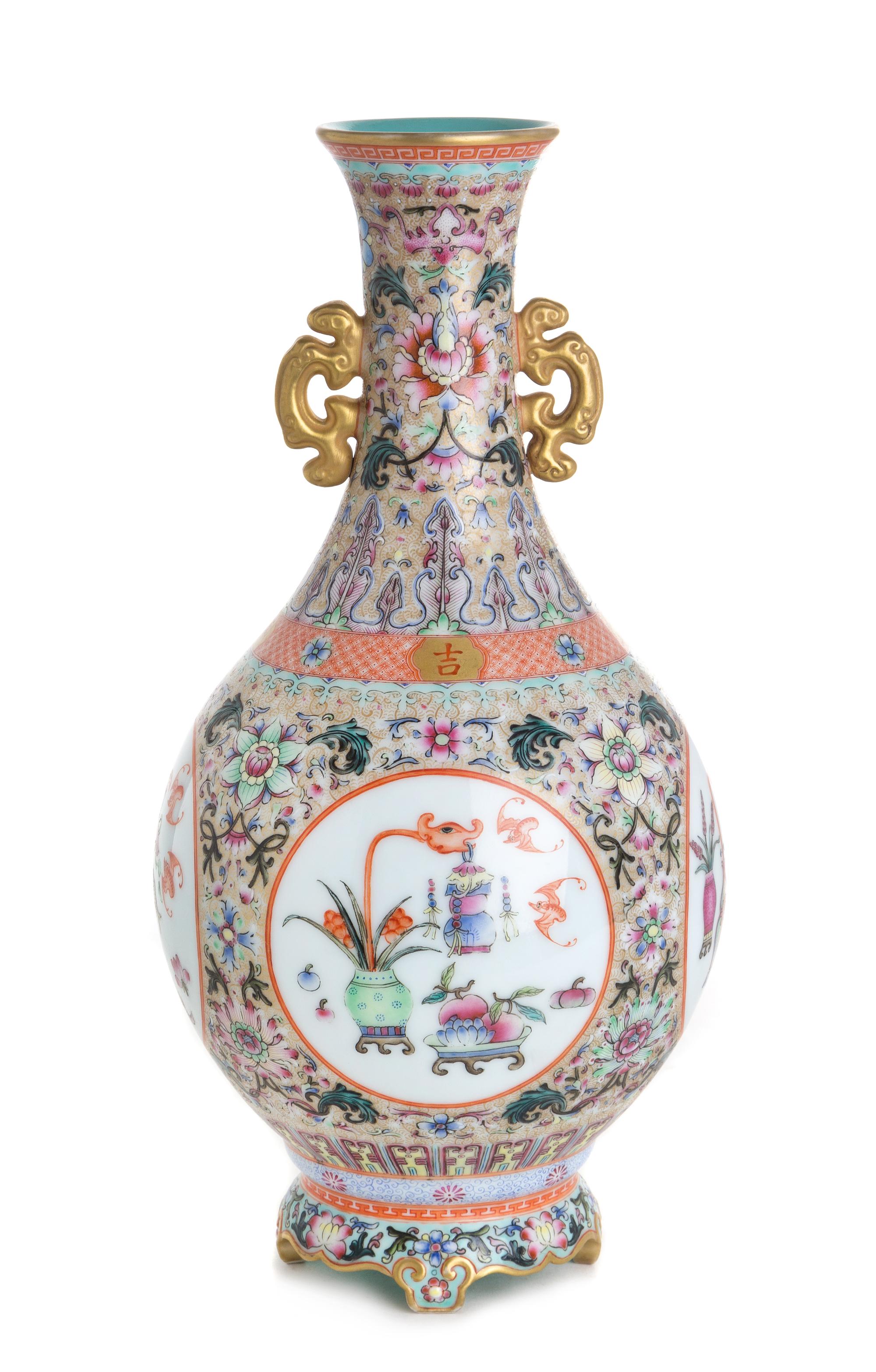 A Famille Rose Porcelain Vase