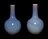 A Pair of Chinese Flambé Glazed Miniature Bottle Vases