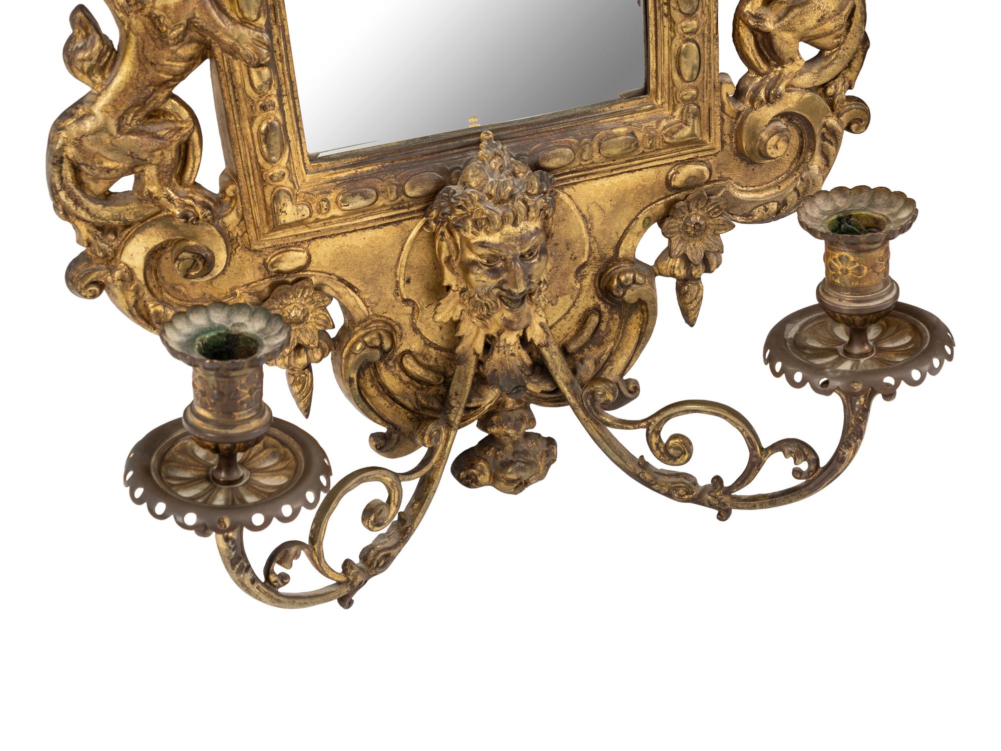 A Pair of Neoclassical Gilt Bronze Girandole Mirrors