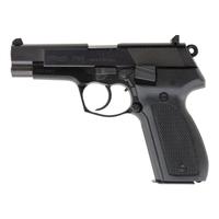 *Walther P88 Pistol - As New In Box with Four Magazines