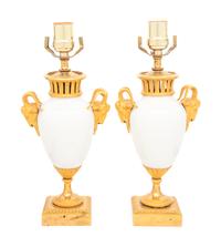 A Pair of Louis XVI Gilt Bronze Mounted Porcelain Vases