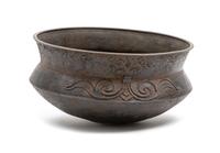 A Middle Eastern Bronze Bowl Height 3 1/2 x diameter 8 inches. — POSSIBLY 17TH/18TH CENTURY