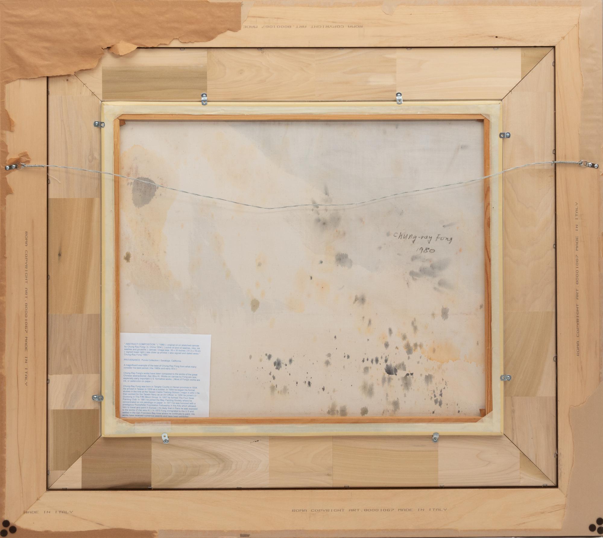 Abstract Composition , 1980