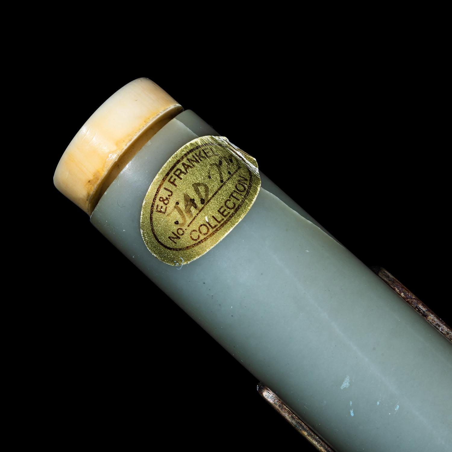 Two Chinese Opium Pipes and One Silver Opium Lamp, Late Qing-Republic Period 晚清-民國 烟槍、煙燈兩套