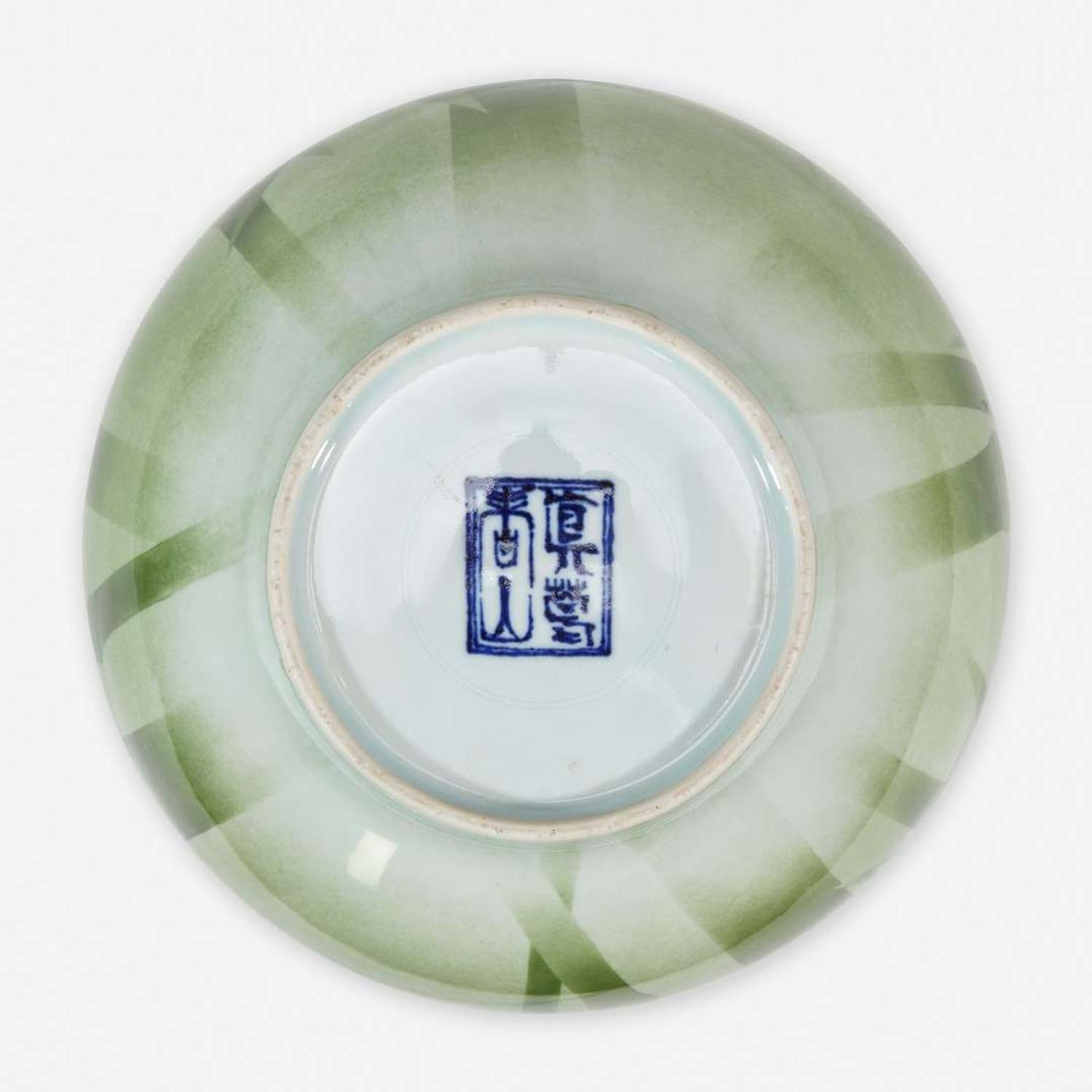 Makuzu Kozan, A Japanese porcelain bamboo-decorated large bowl