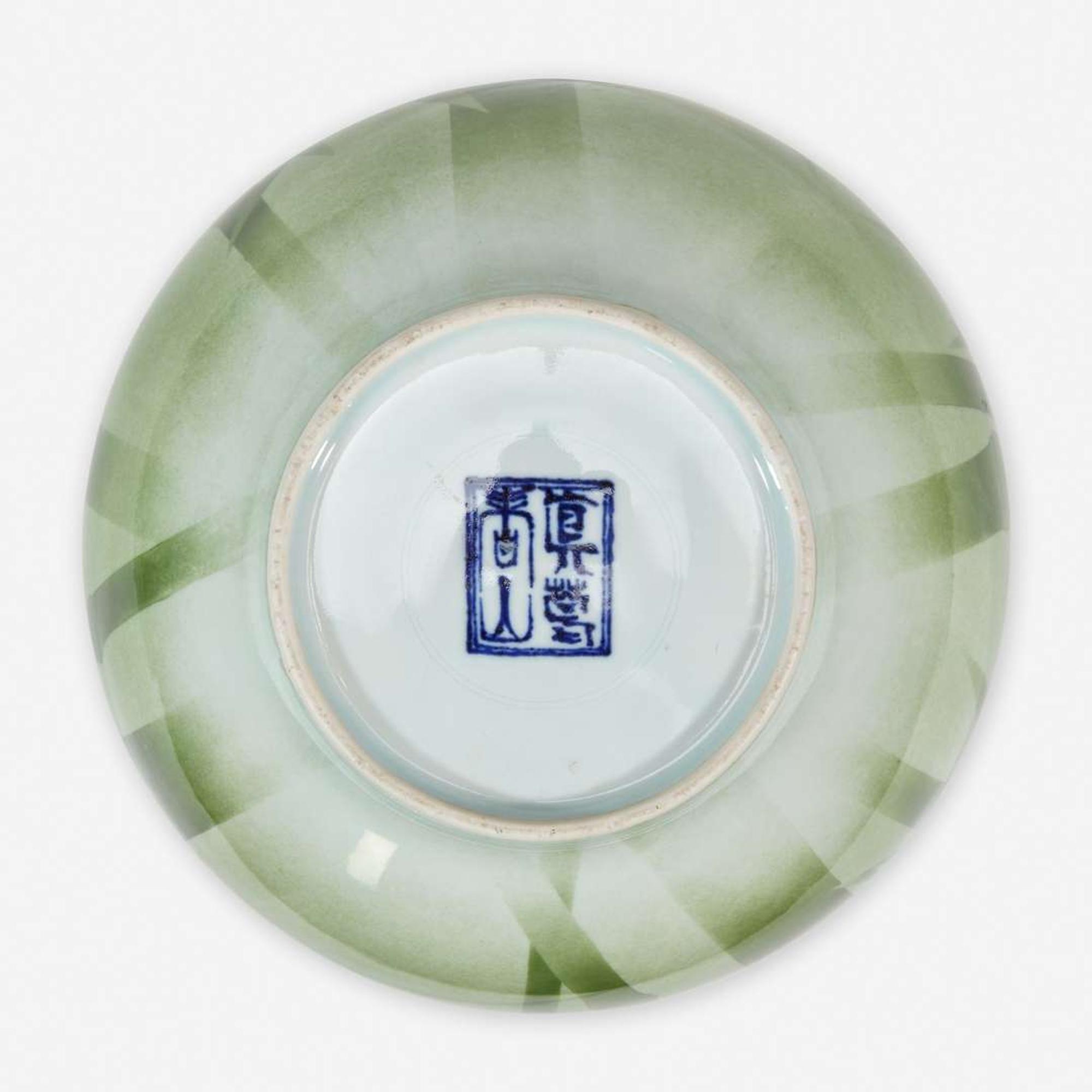 Makuzu Kozan, A Japanese porcelain bamboo-decorated large bowl