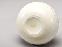 "Ivory" Bottle Vase, circa 1890