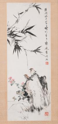 Gao Chaozong