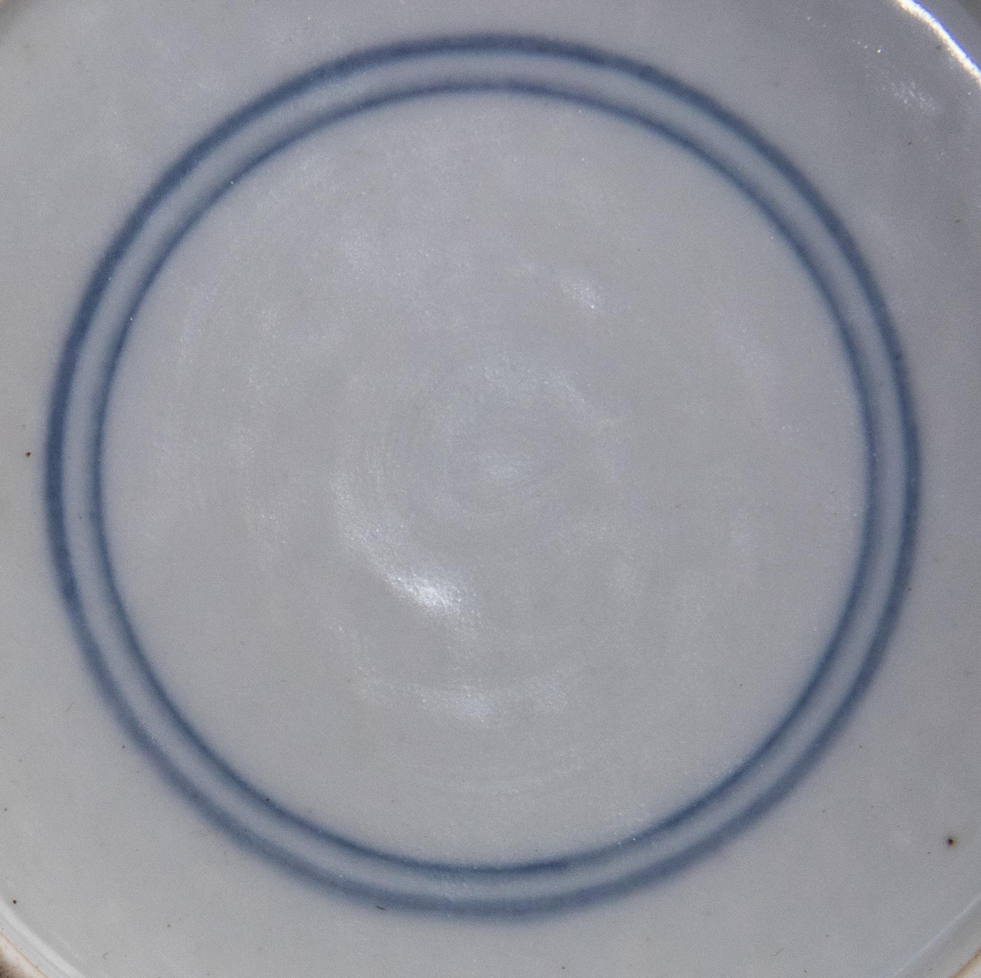 A Chinese Blue and White Mythical Beast Porcelain Vase Height 8 3/4 inches. — 20TH CENTURY