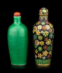 Two Chinese Snuff Bottles