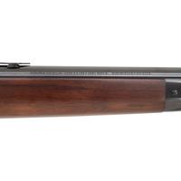 *U.S. Repeating Arms Co. Winchester Model 1886 in .45-70