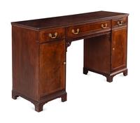 A George III Style Mahogany Serving Cabinet