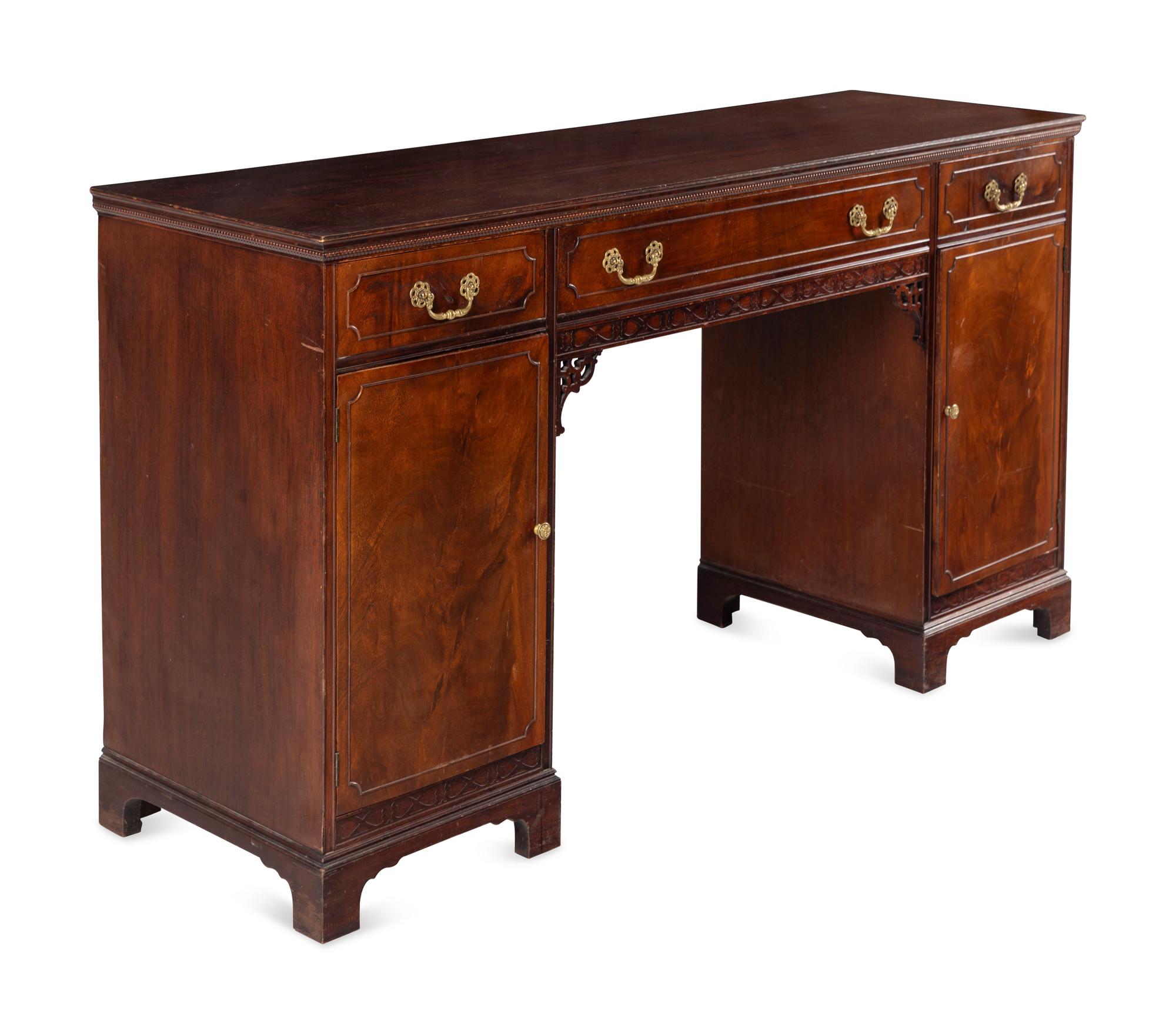A George III Style Mahogany Serving Cabinet