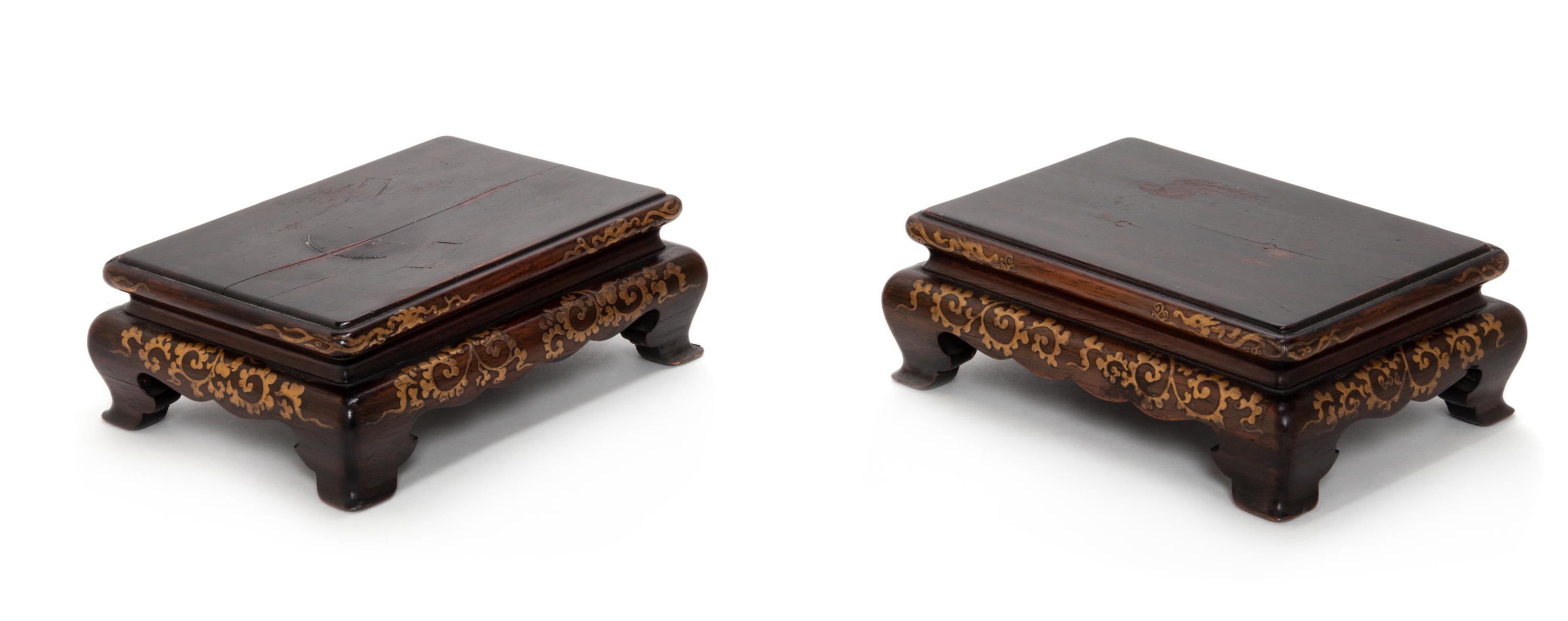A Pair of Japanese Miyao Wood Stands Length 6 1/4 inches. — MEIJI PERIOD (1868-1912)
