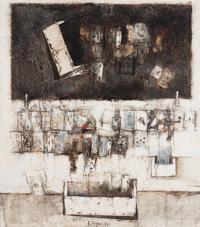 Vladimir Nemukhin (Russian, 1925-2016) — Solitaire (ПАСьЯНС) , 1967