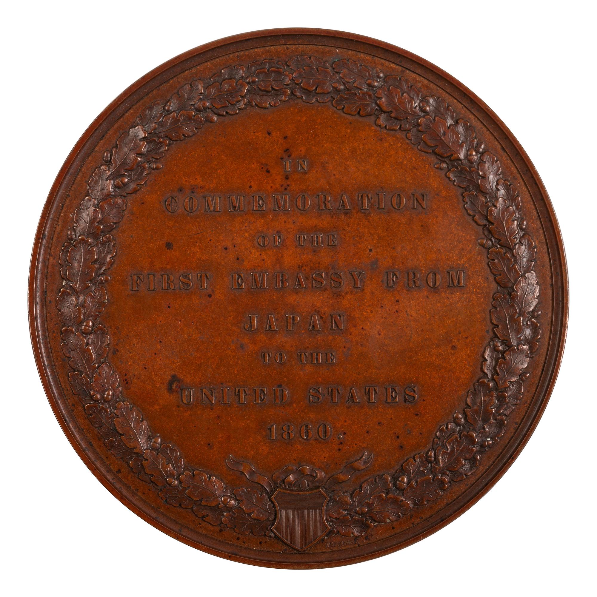 [BUCHANAN, James (1791-1868)]. Bronze Japanese Embassy medal in original presentation box. 1860.