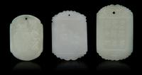 Three Carved Jade Pendants Length of first 2 1/8 inches.