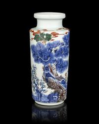 A Chinese Underglaze Red and Wucai Decorated Porcelain Vase