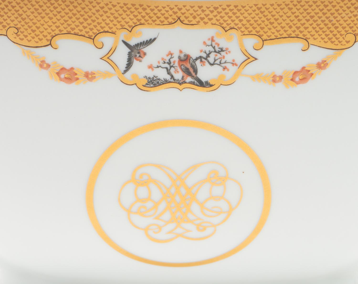 A Mottahedeh Porcelain Bowl