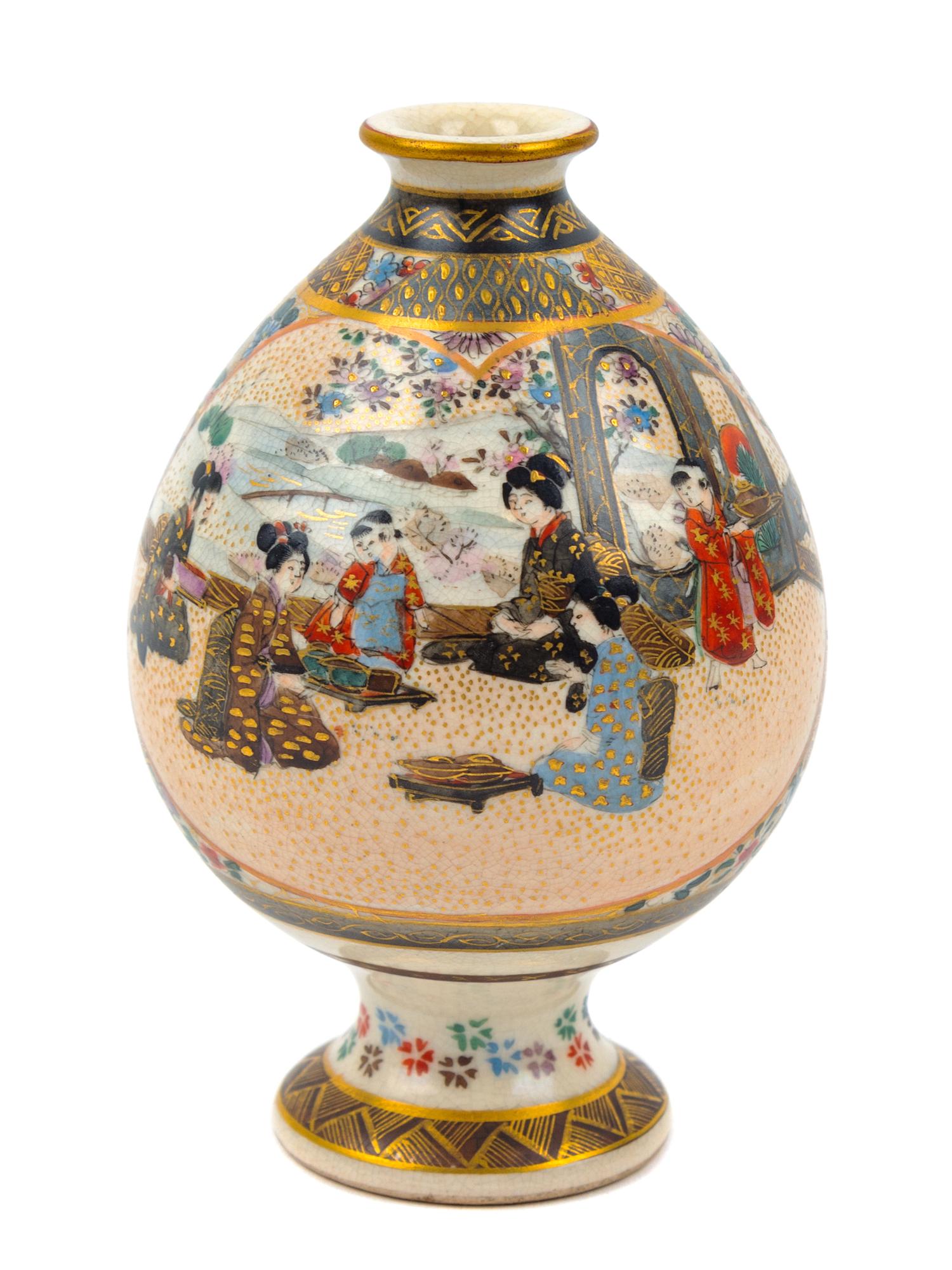 A Japanese Satsuma Porcelain Vase