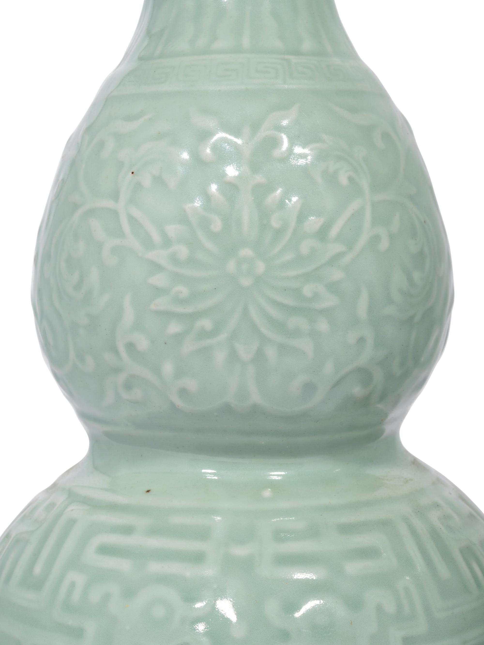 Three Chinese Porcelain Vases
