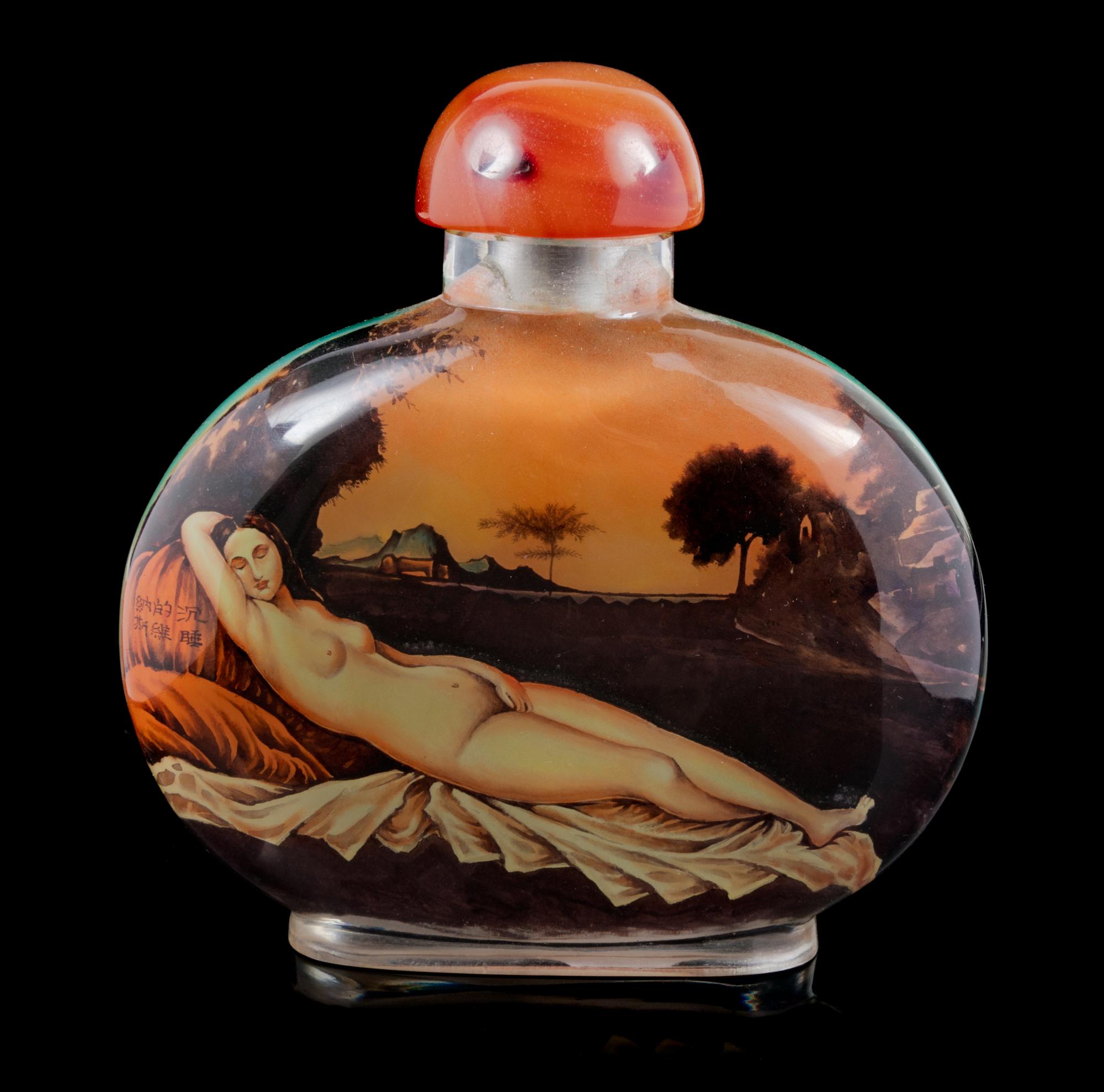 A Chinese Reverse Painted Glass Snuff Bottle