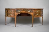 A Georgian Style Mahogany Sideboard, Height 35 1/4 x width 83 1/3 x depth 31 1/4 inches.
