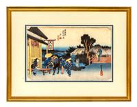 Utagawa Hiroshige, (1797-1898), The Fifty-three Stations of the Tokaido, #6 Totsuka 1831-34