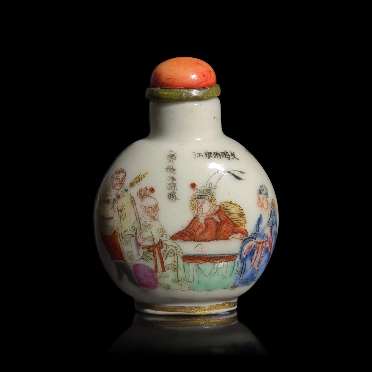 A Chinese Famille Rose Decorated "Water Margin" Snuff Bottle, Daoguang Mark and Likely of the Period