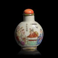 A Chinese Famille Rose Decorated "Water Margin" Snuff Bottle, Daoguang Mark and Likely of the Period