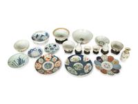 A Collection of Chinese Export Porcelain Articles