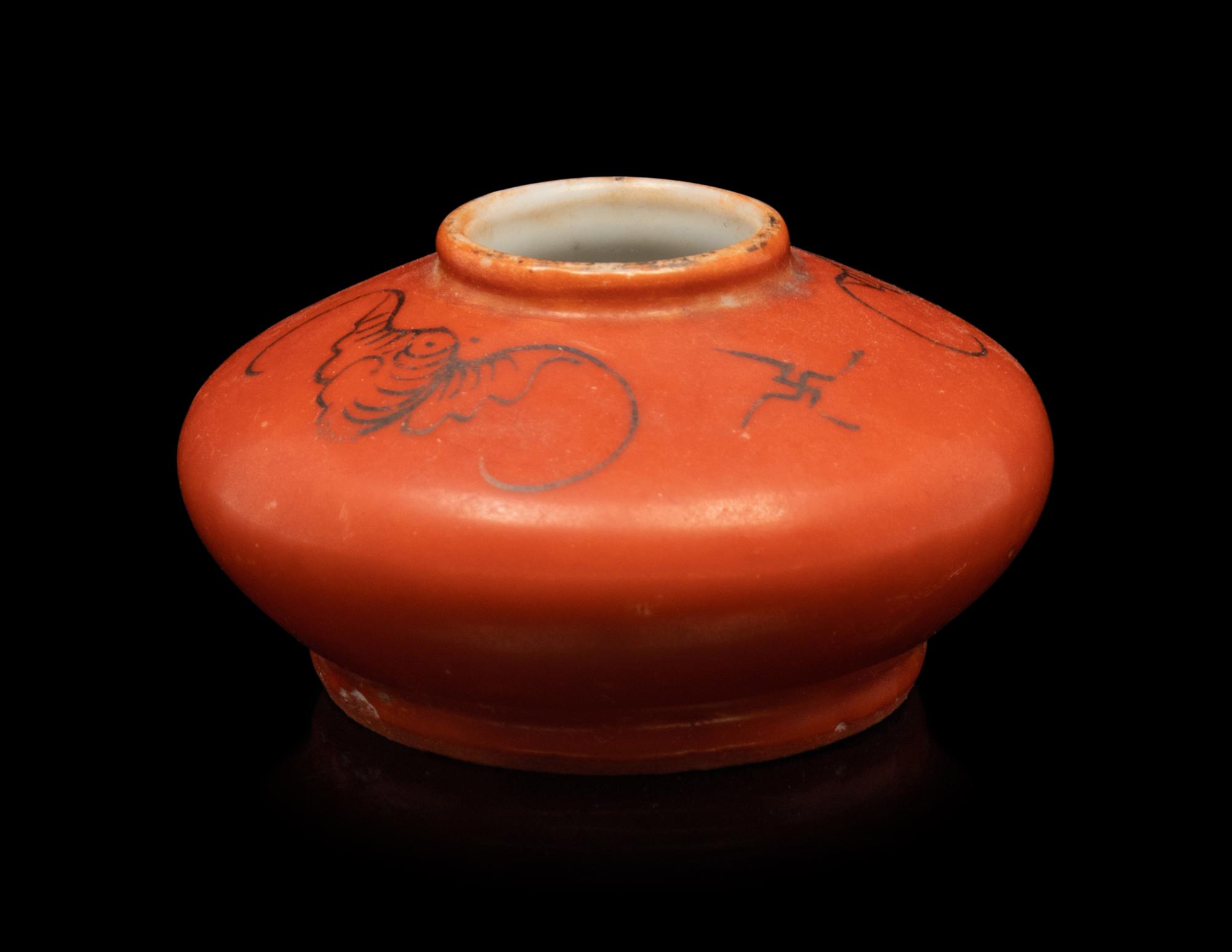 Four Chinese Porcelain Articles