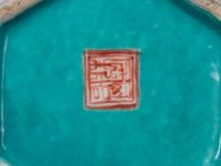 A Collection of 20 Chinese Famille Rose 'Figure' Porcelain Serving Dishes