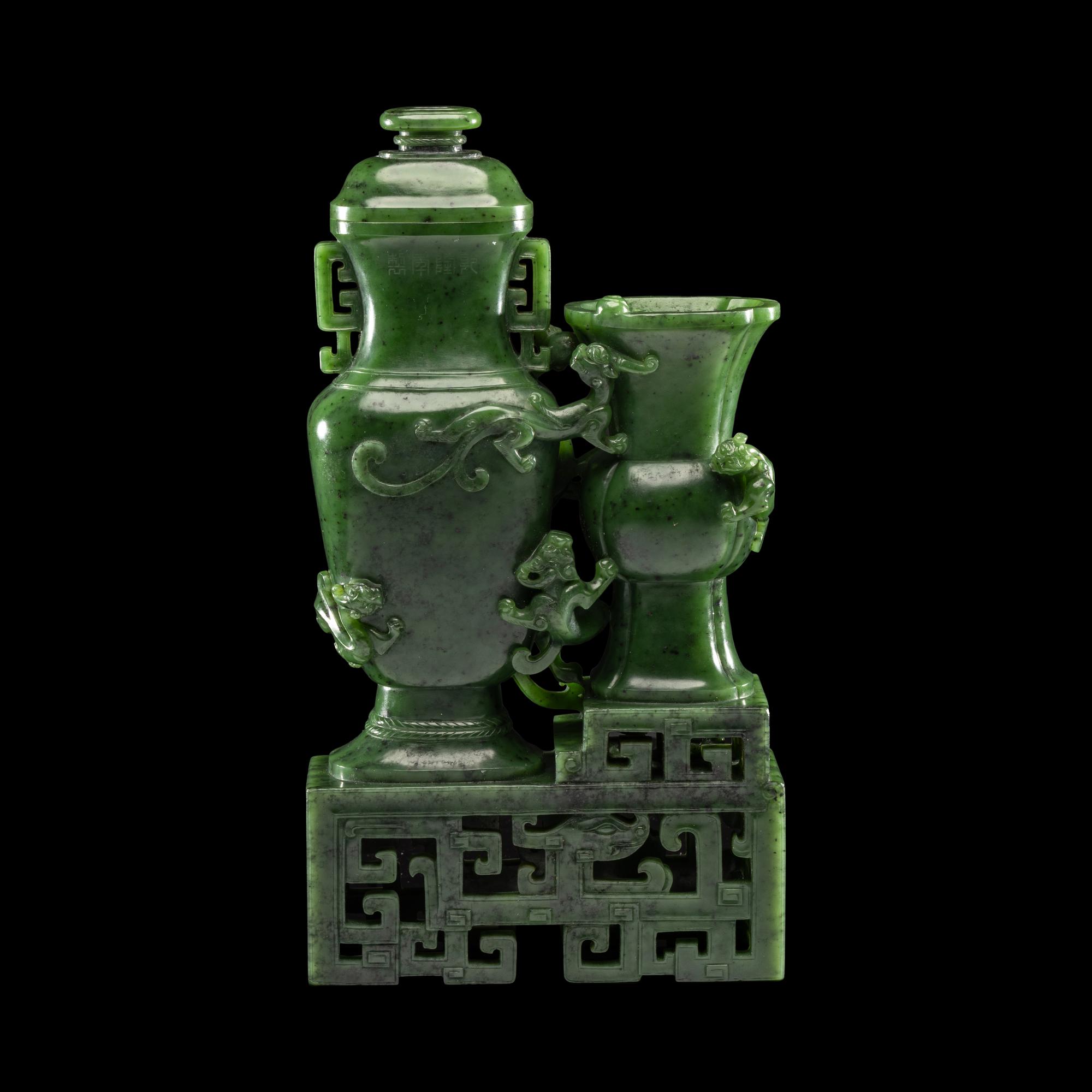 A Chinese Spinach Green Jade 'Dragon' Double Vase, Qianlong Mark 乾隆年制款碧玉雙聯瓶