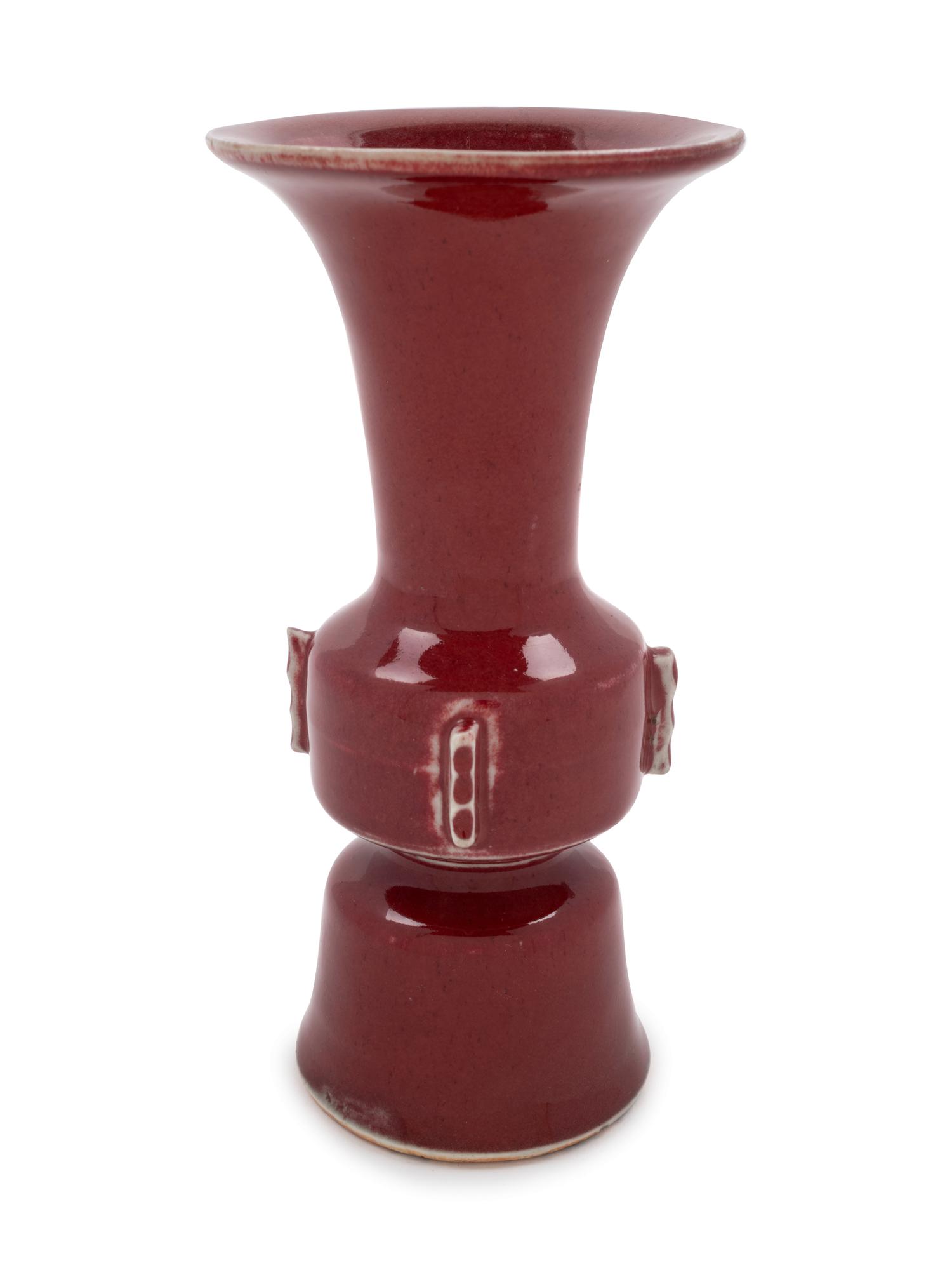 A Chinese Copper Red Glazed Porcelain Gu Vase