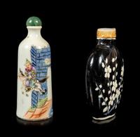 Two Chinese Famille Rose Porcelain Snuff Bottles
