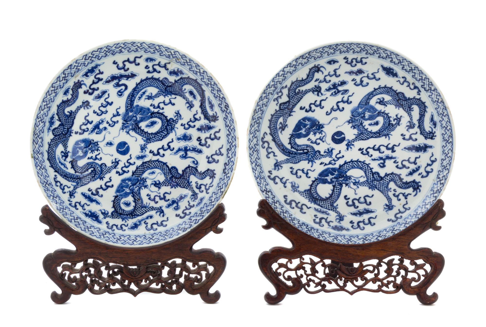 A Pair of Chinese Blue and White Porcelain Plates 19TH CENTURY Diameter 8 1/2 inches. — 19TH CENTURY