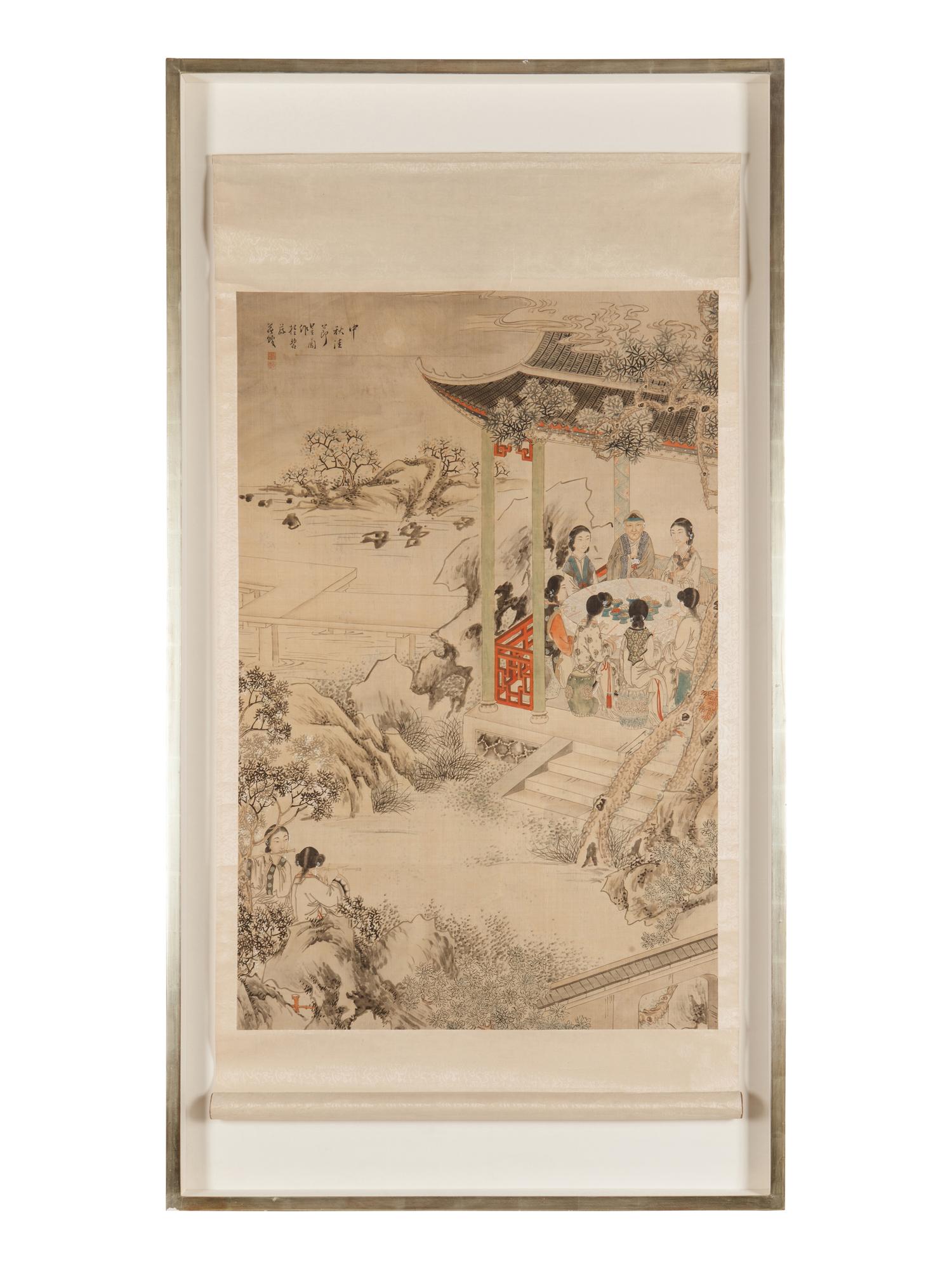 Chen Yulan