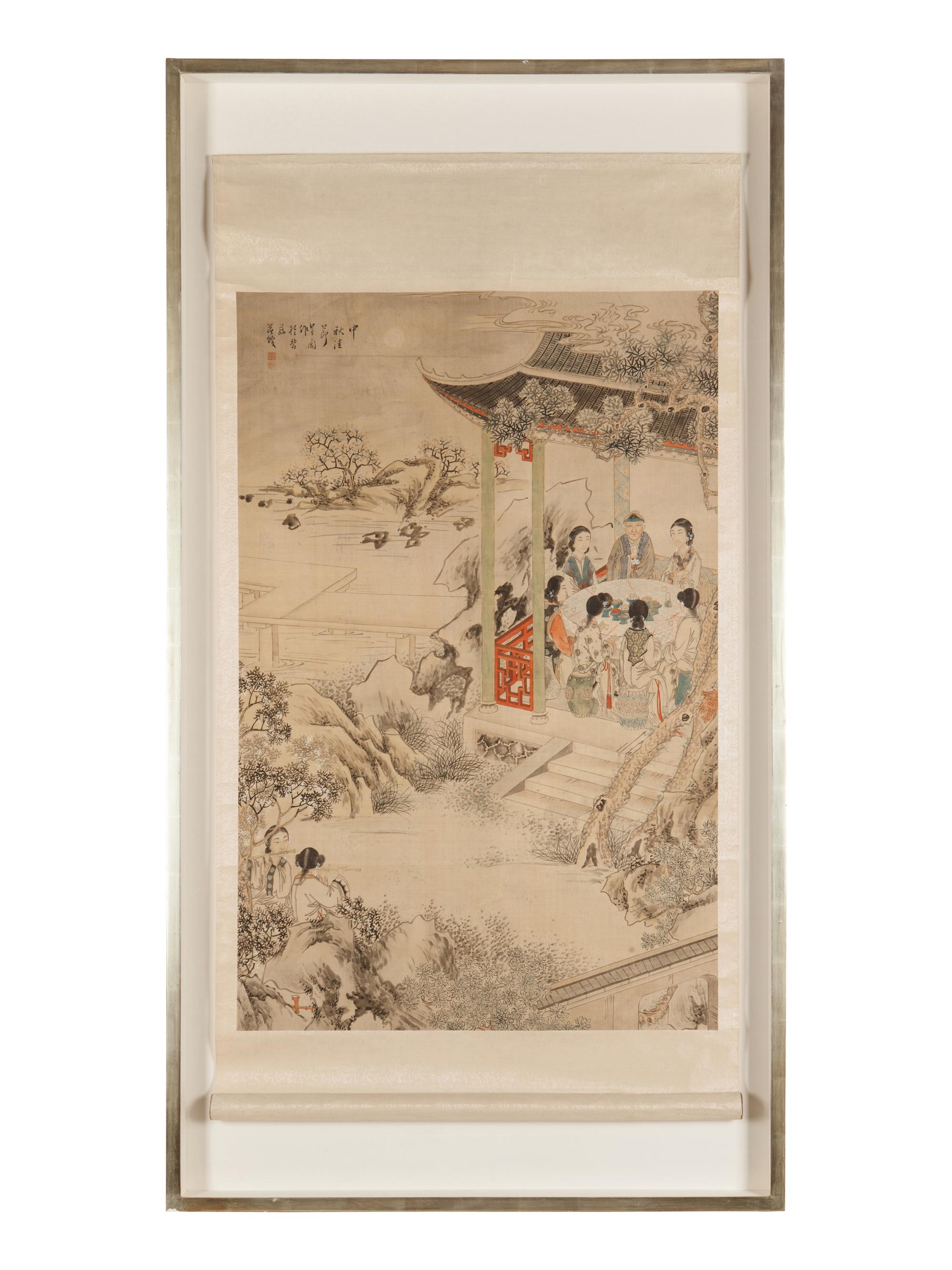 Chen Yulan