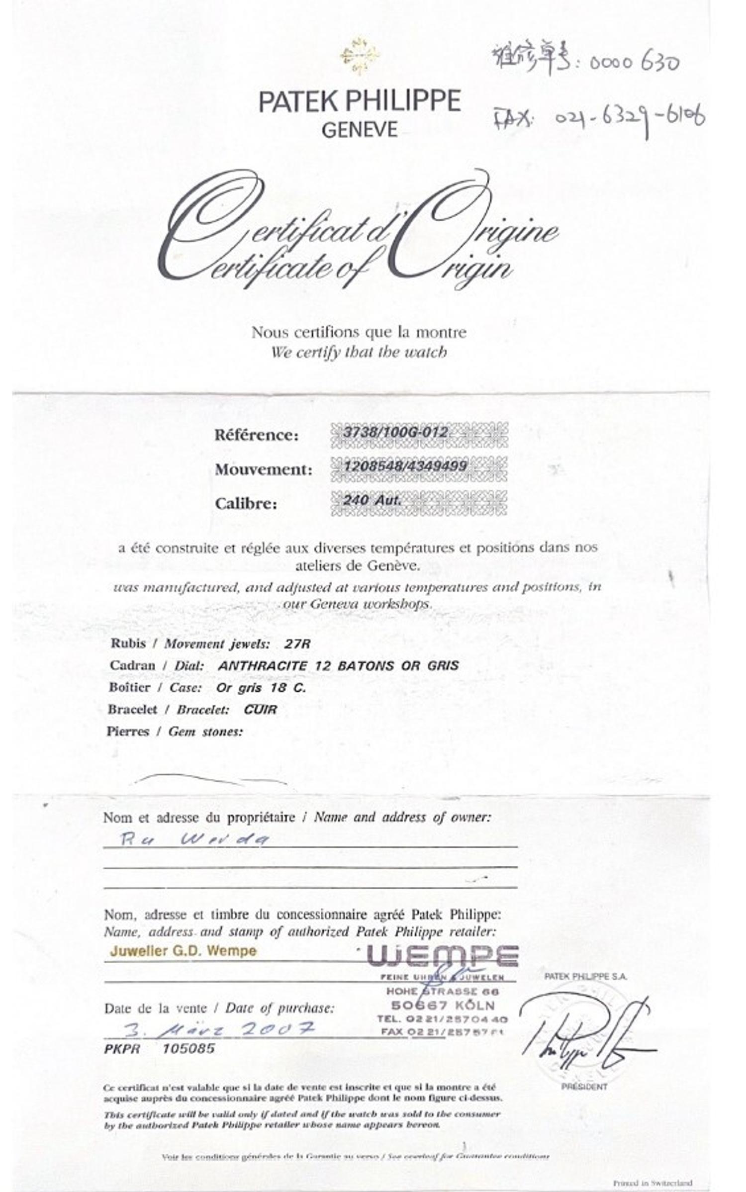 PATEK PHILIPPE, REF. 3738/100G 18K WHITE GOLD 'ELLIPSE' WATCH WITH CERTIFICATE OF ORIGIN