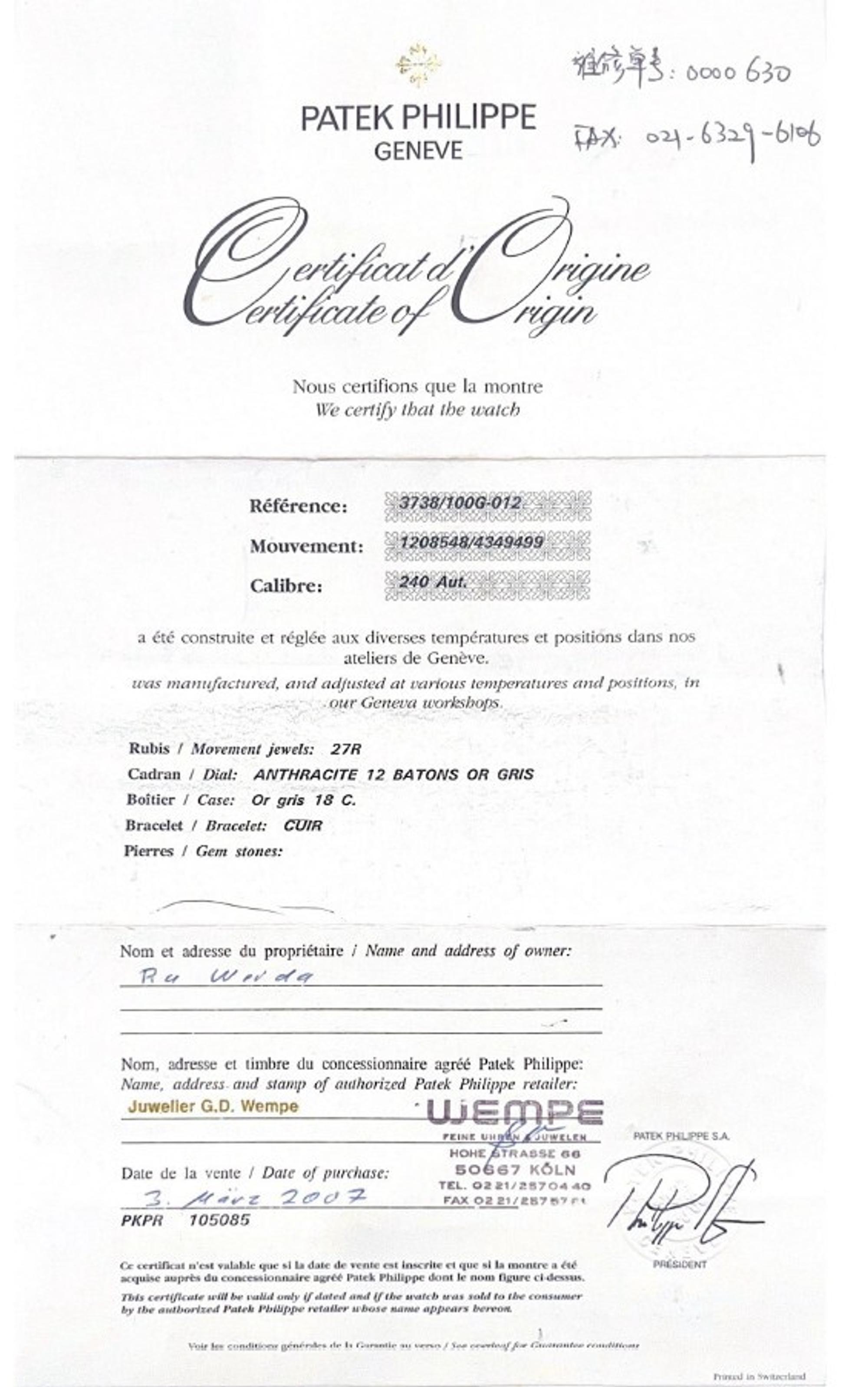 PATEK PHILIPPE, REF. 3738/100G 18K WHITE GOLD 'ELLIPSE' WATCH WITH CERTIFICATE OF ORIGIN