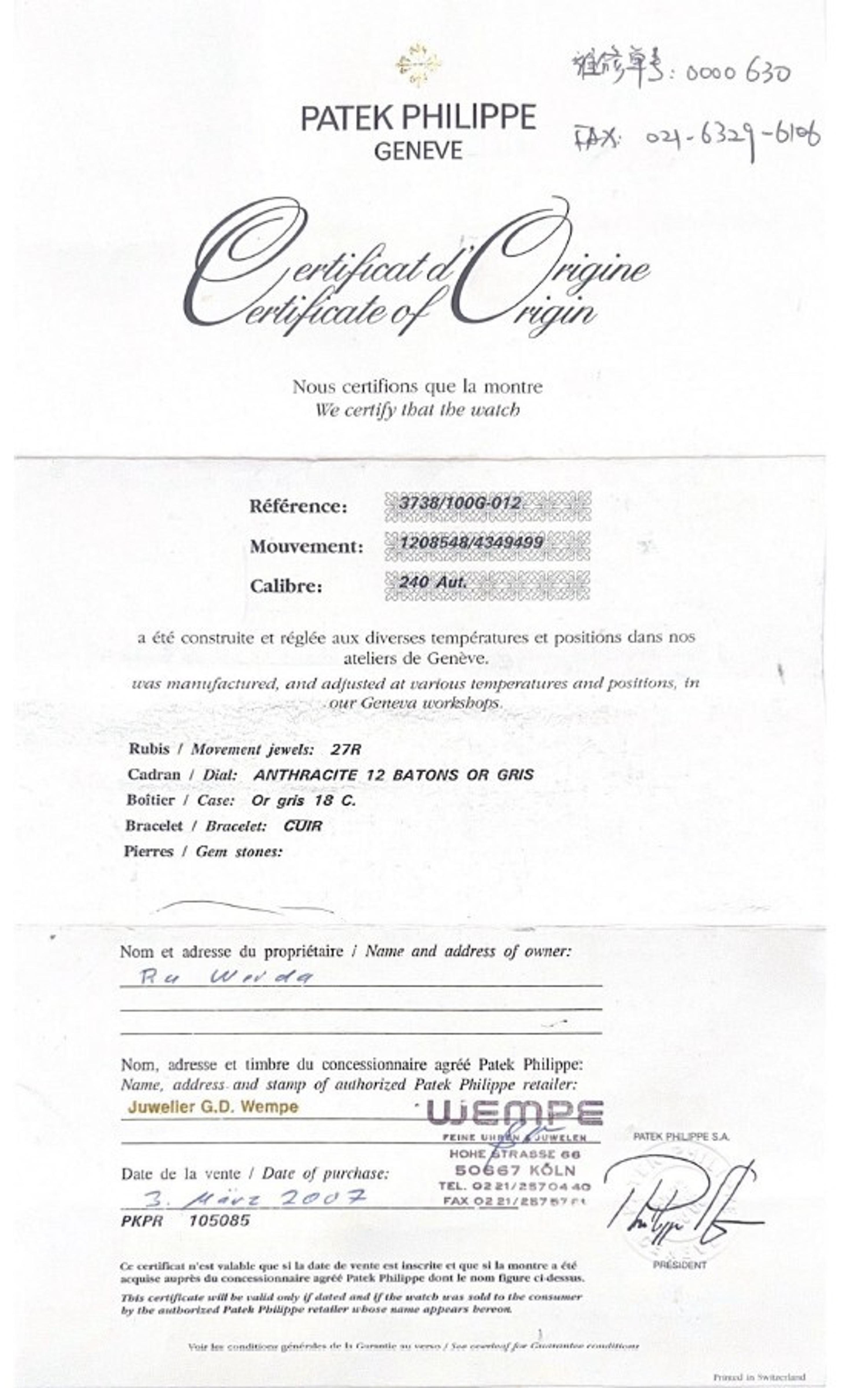 PATEK PHILIPPE, REF. 3738/100G 18K WHITE GOLD 'ELLIPSE' WATCH WITH CERTIFICATE OF ORIGIN
