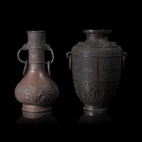 Two Japanese Bronze Archaistic Vases, Edo to Meiji Period