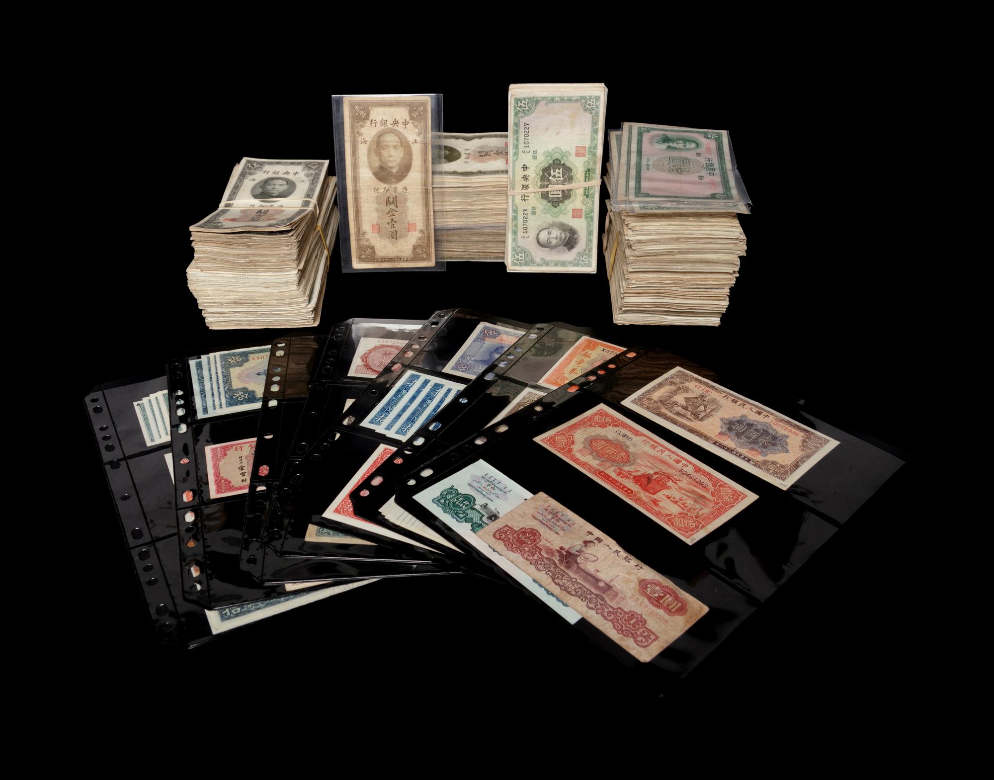 A Large Collection of 1322 Chinese Banknotes and Customs Gold Units