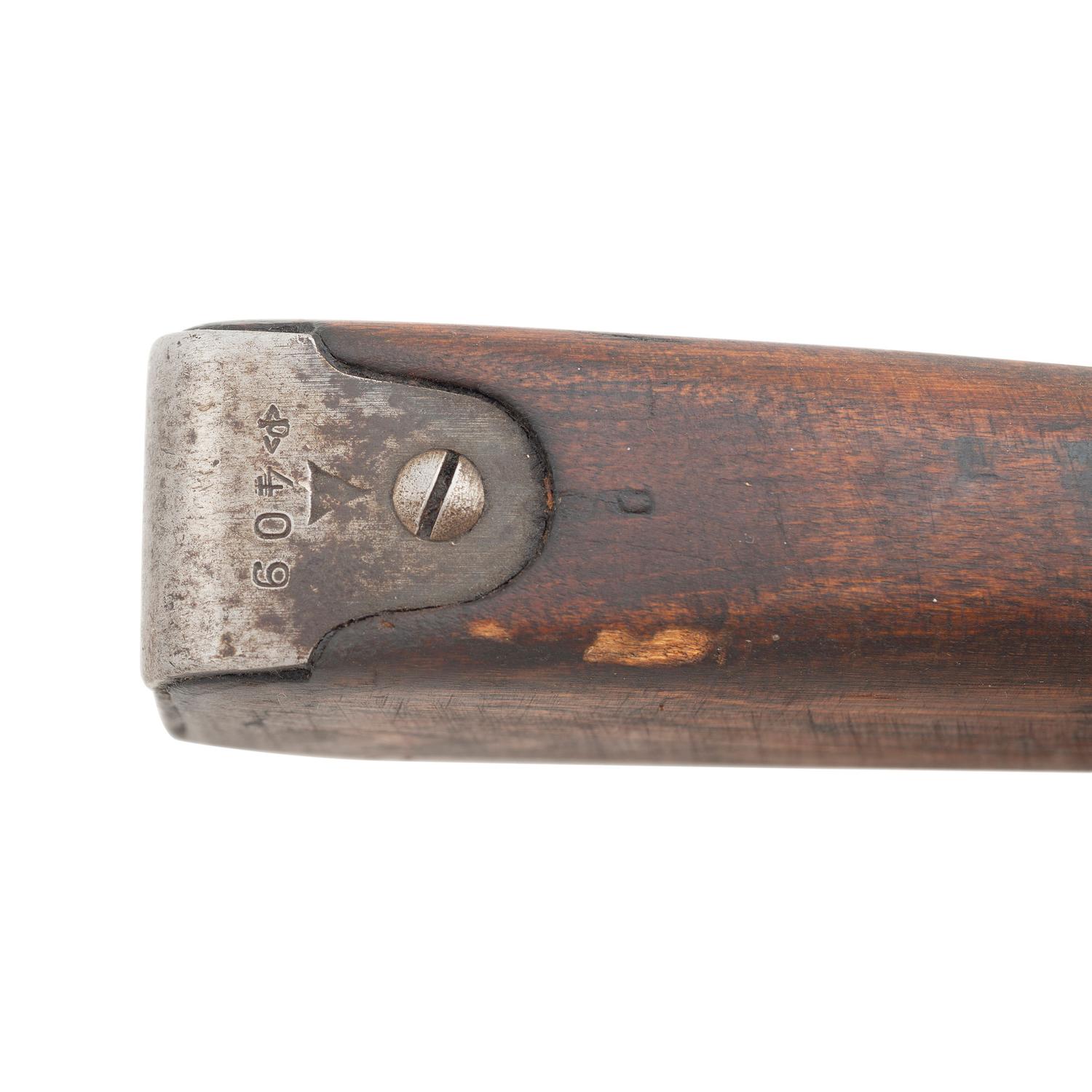 **Finnish Re-Worked Russian Model 91/30 Mosin Nagant Rifle
