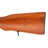 **Factory 316 Chinese SKS
