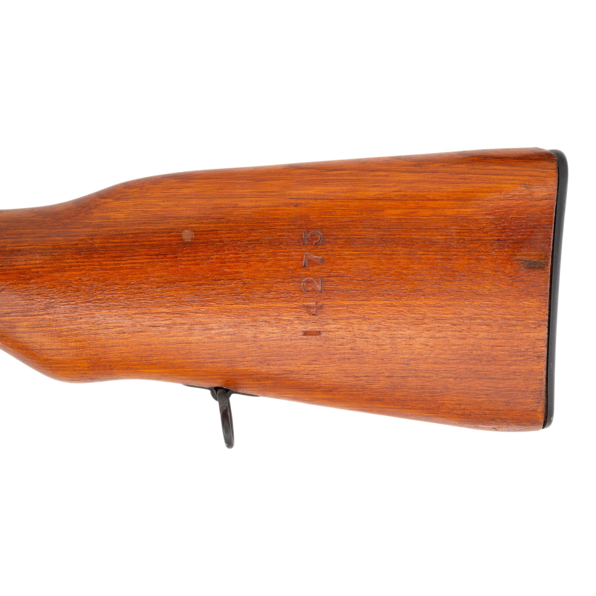**Factory 316 Chinese SKS