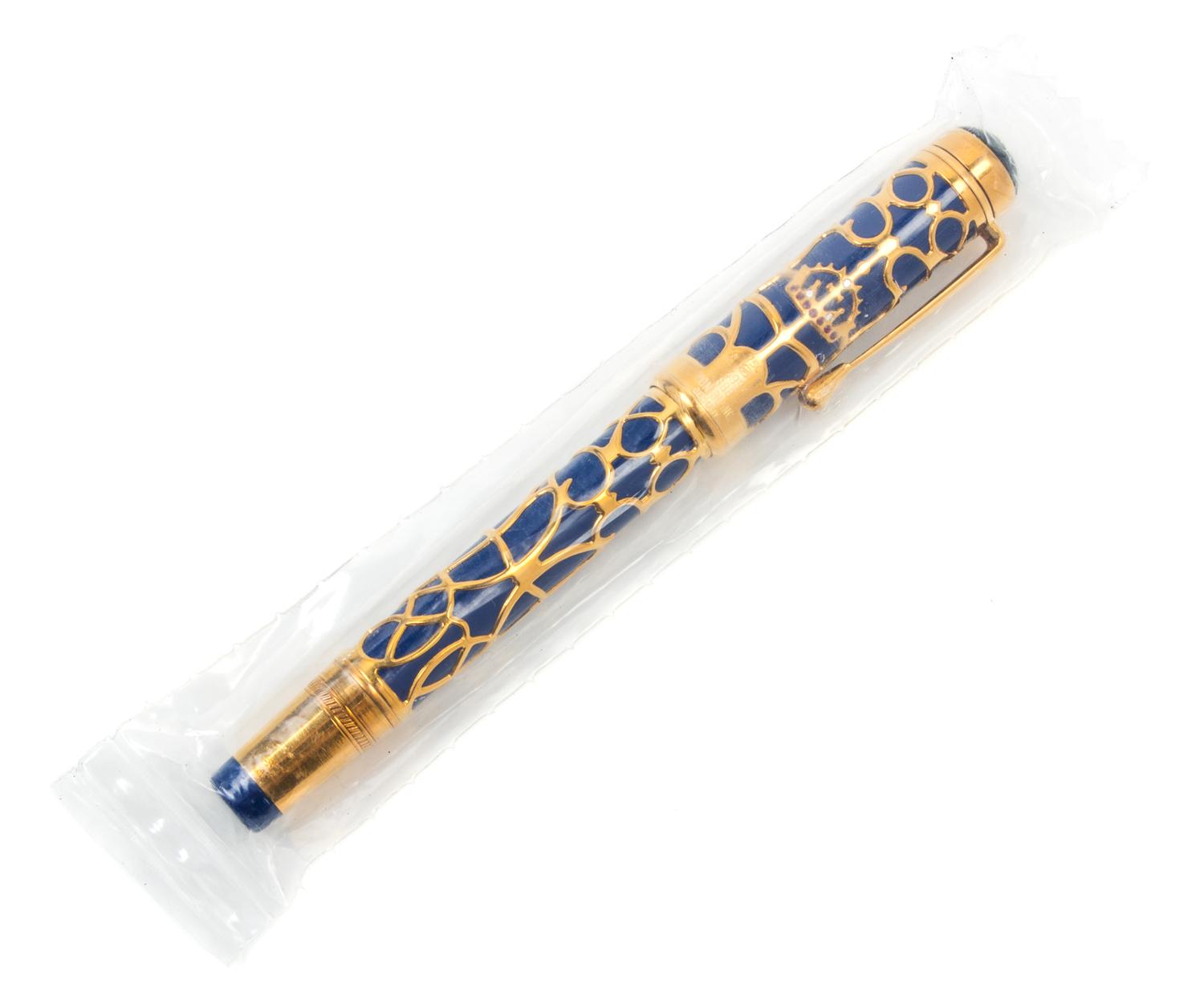 A Montblanc Patron of the Arts: Prince Regent 18 Karat Gold 888 Limited Edition Fountain Pen