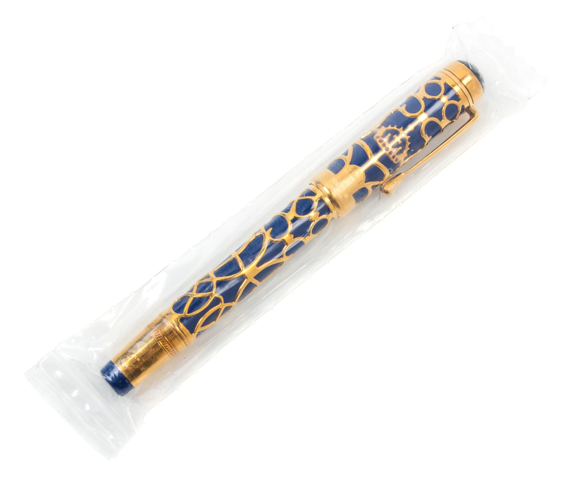 A Montblanc Patron of the Arts: Prince Regent 18 Karat Gold 888 Limited Edition Fountain Pen