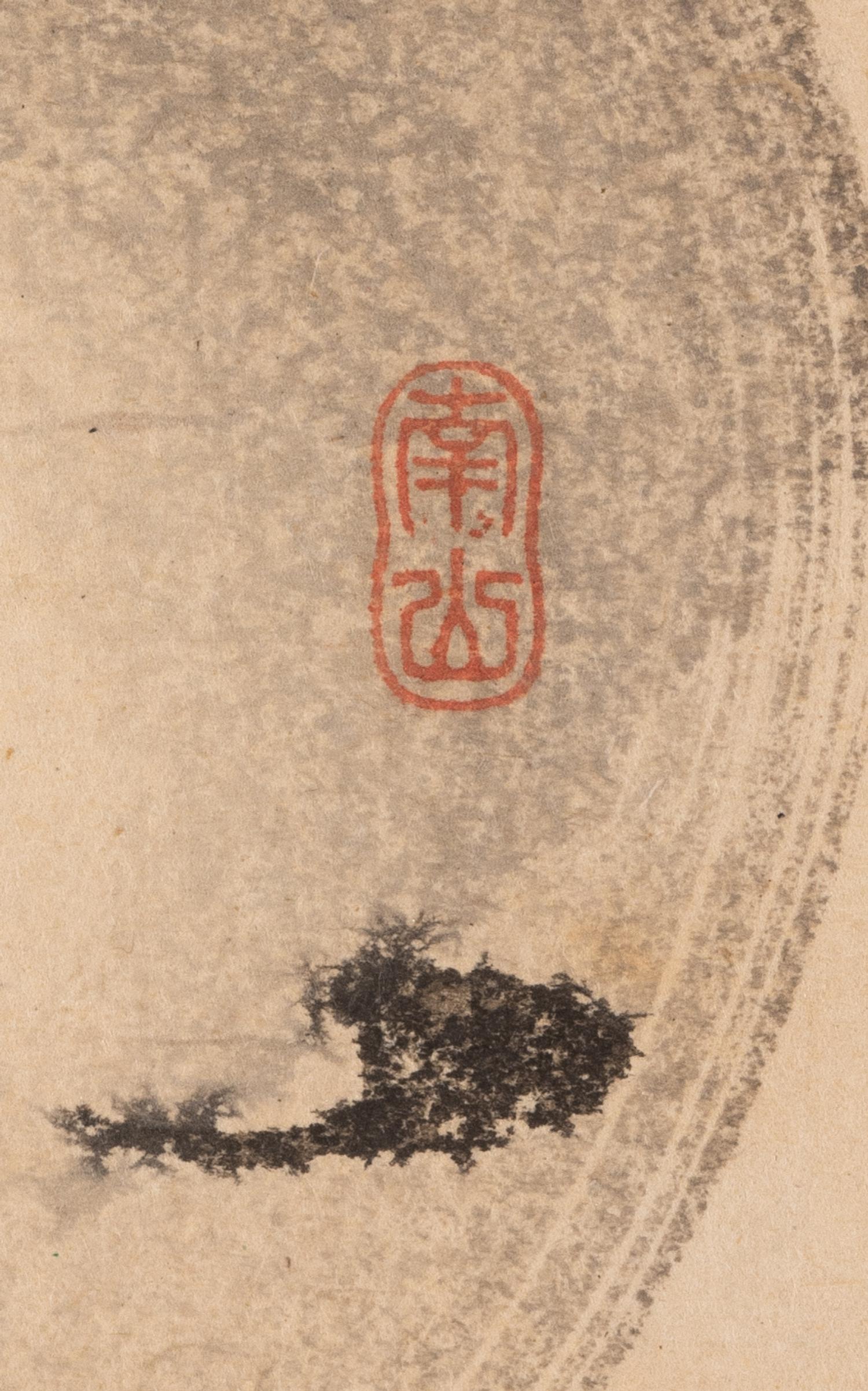 Nanzan Koryo